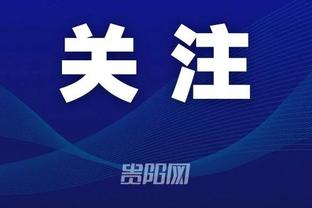 开云app官方版下载安卓